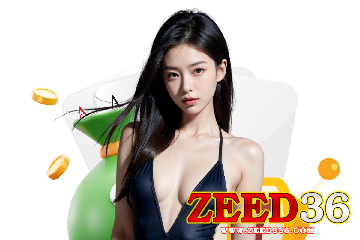 zeed36 สมัคร